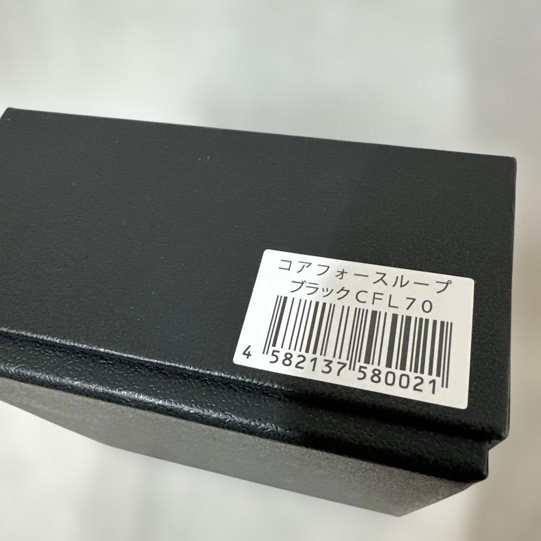 COREFORCE コアフォースループ　ブラック 70