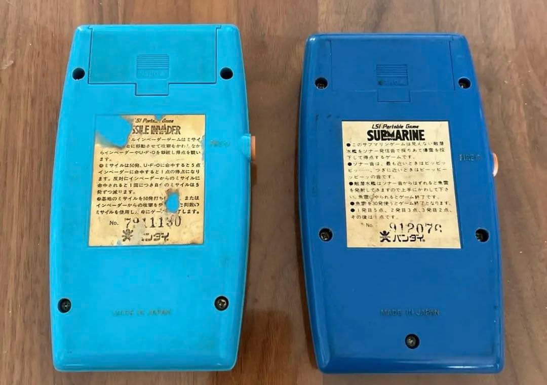 【昭和レトロ】バンダイLSIポータブルゲーム ミサイルインベーダー&サブマリン