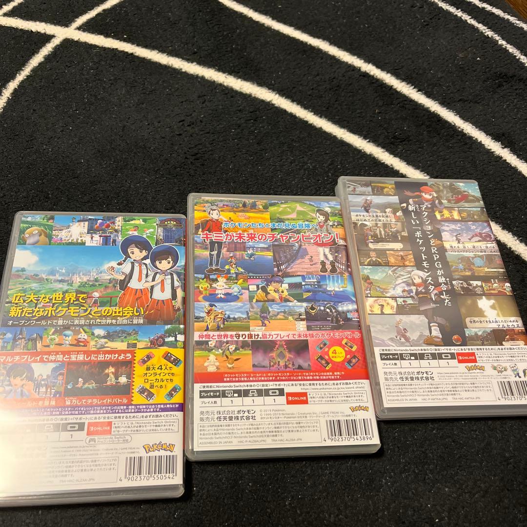 【Switch】 ポケットモンスター ソフト まとめ売り