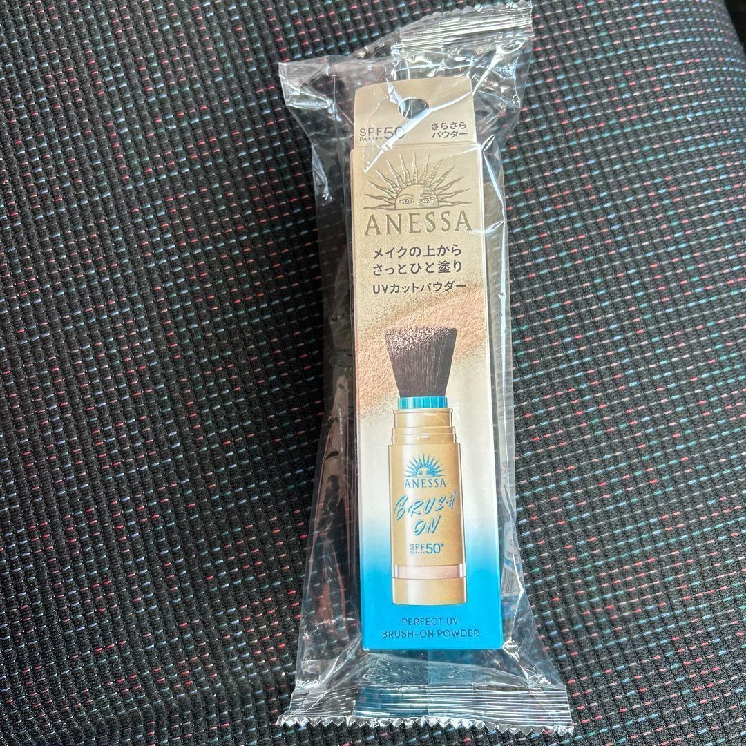アネッサ　ANESSA パーフェクトUVブラシオンパウダー SPF50