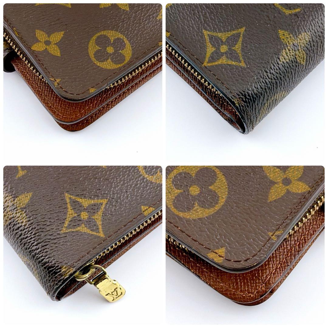 【美品】ルイヴィトン モノグラム コンパクトジップ ブラウン 二つ折り財布