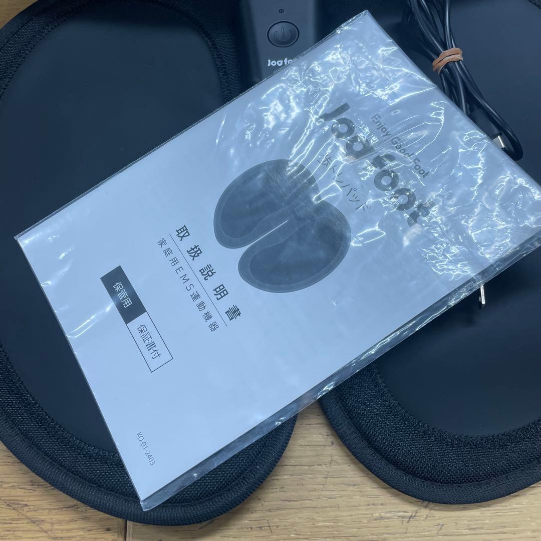 美品 動作品 Jog Foot ジョグフット 歩トレパッド