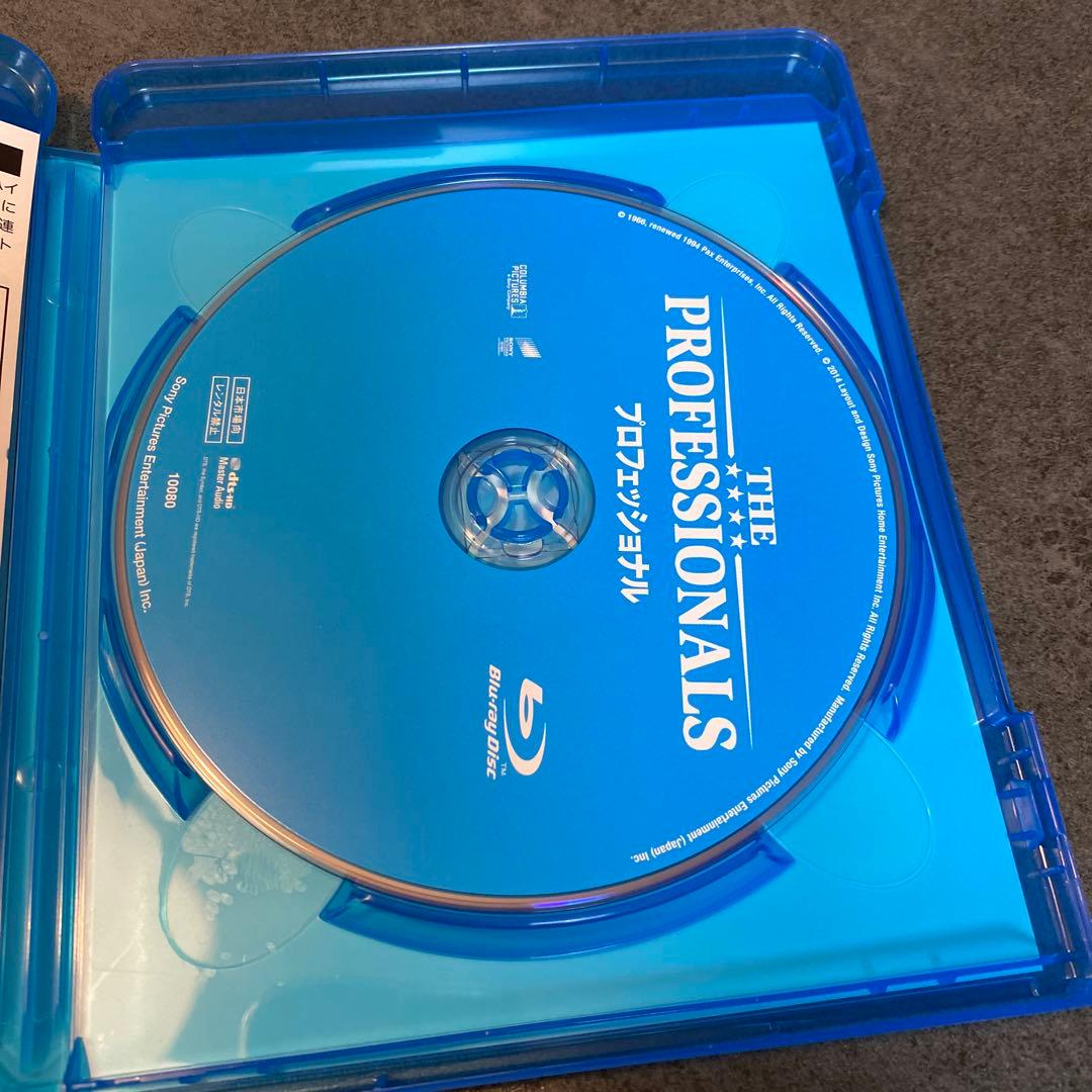 廃盤　プロフェッショナル('66米) blu-ray 吹き替え無し