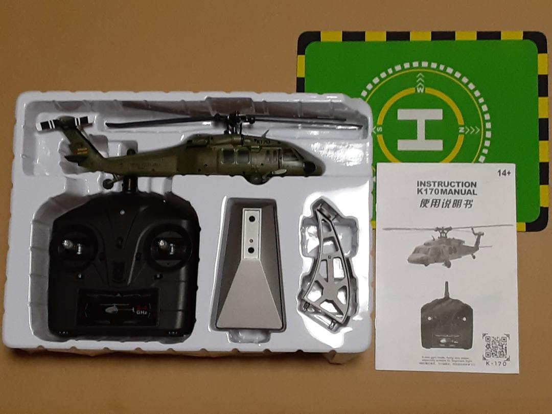 【ジャンク】K170 UH-60L ラジコンヘリコプター