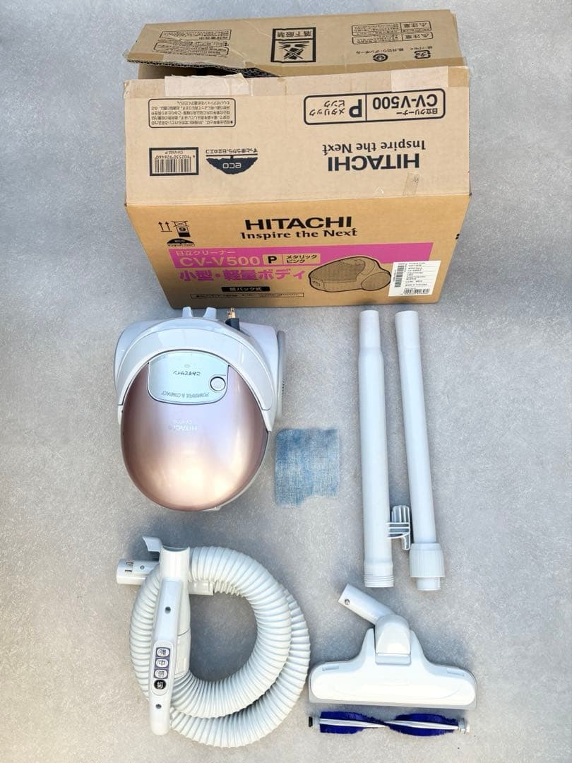 HITACHI CV-V500P 掃除機