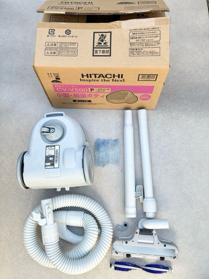 HITACHI CV-V500P 掃除機