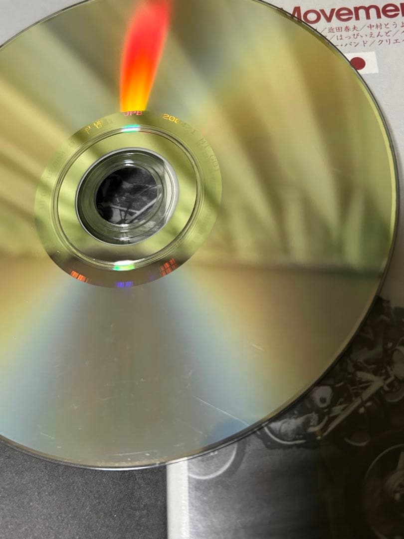 DVDロック誕生　ディレクターズカット版　リーフレット入り　内田裕也