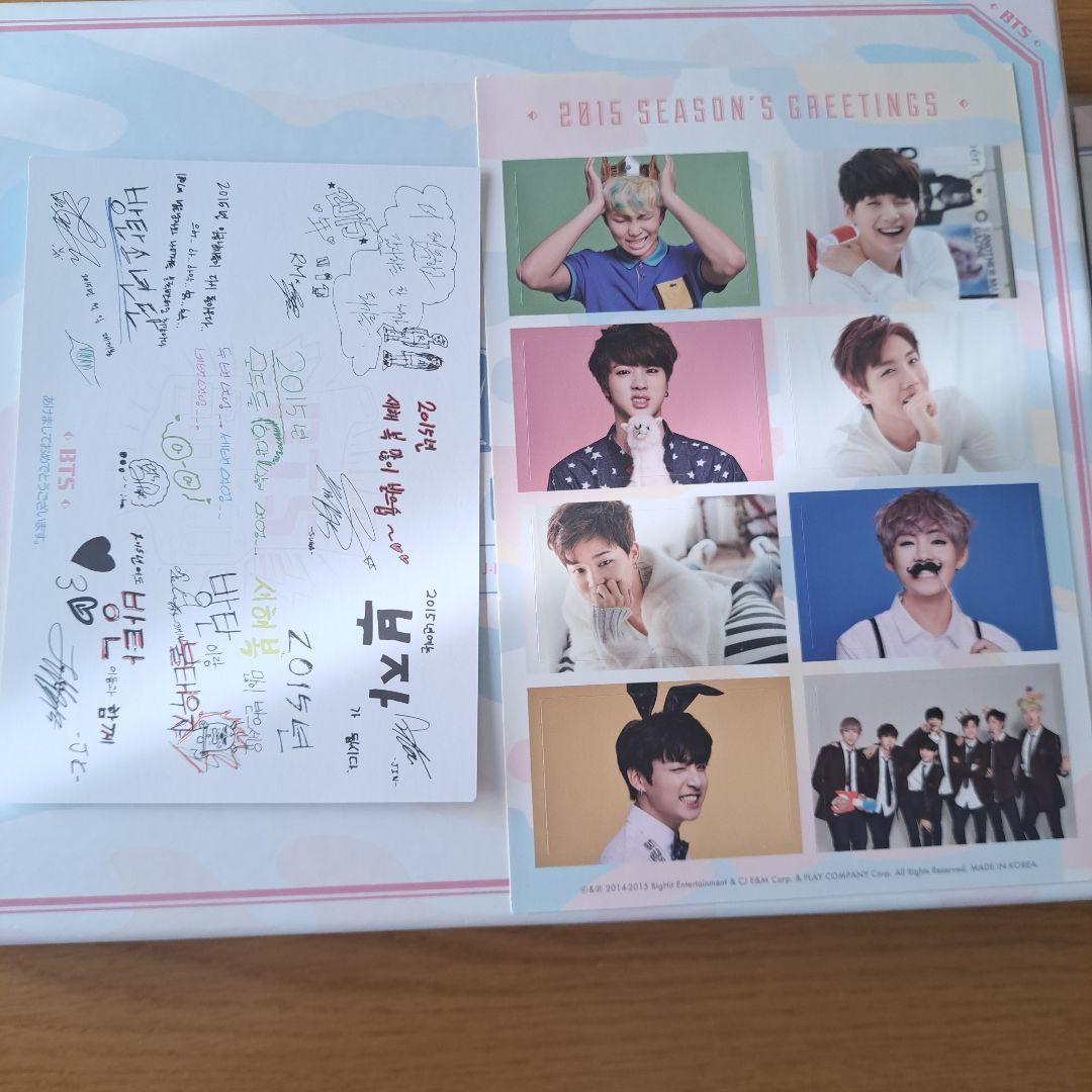 BTS 2015 シーグリ DVD 日本語字幕つき 抜けなし
