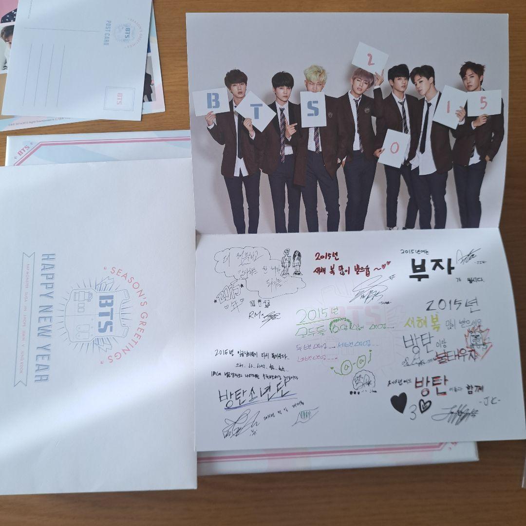 BTS 2015 シーグリ DVD 日本語字幕つき 抜けなし