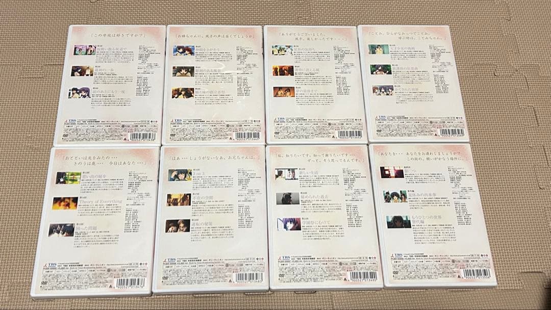 【期間限定出品】CLANNAD DVD 16枚セット