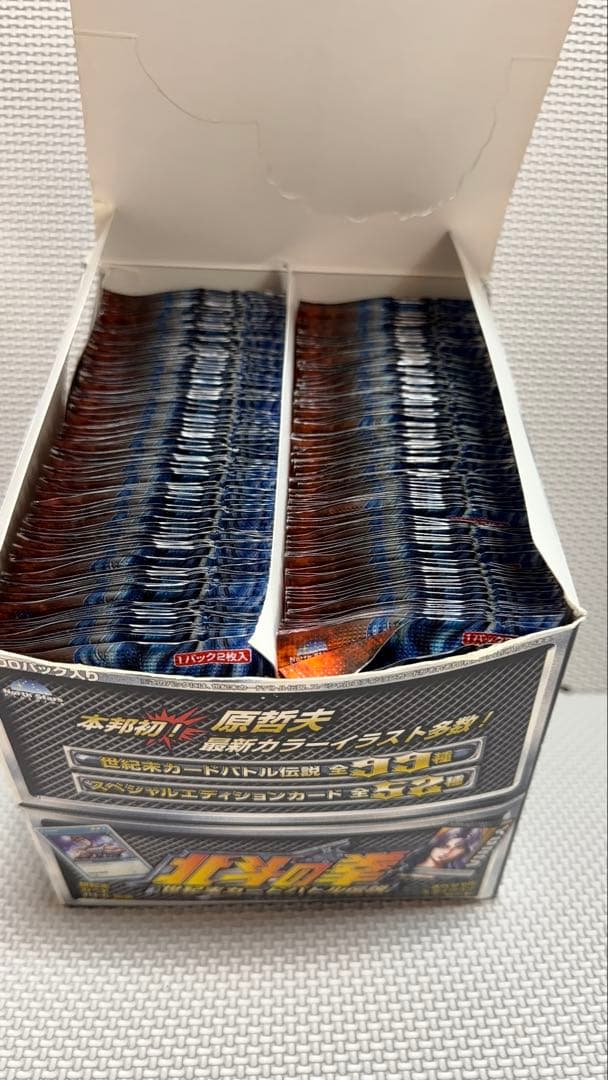 北斗の拳 世紀末カードバトル伝説 200パック 1box 非売品