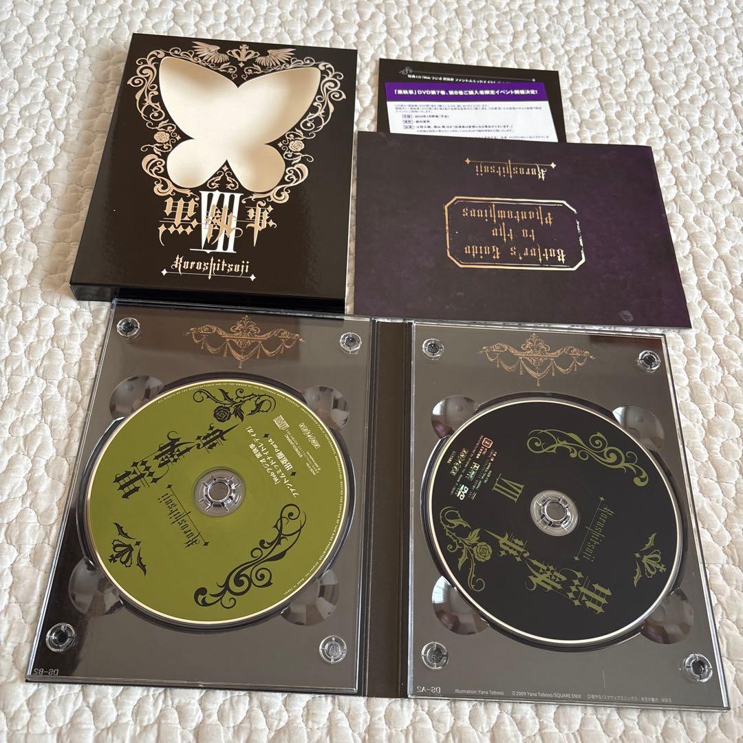【完全生産限定版】【美品】黒執事 1期 全9巻 DVD セット