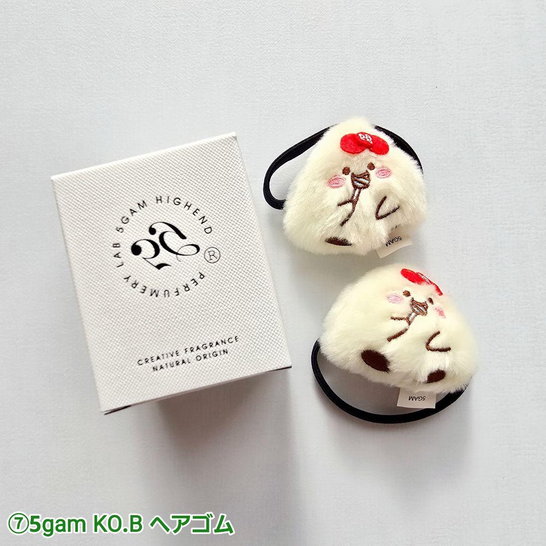 B.I キムハンビン iKON CDグッズetcおまとめSET