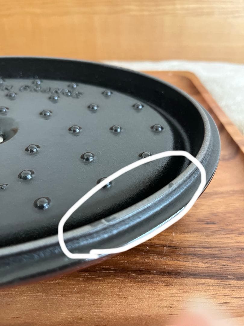 staub ストウブ ピコ・ココットオーバル 23cm