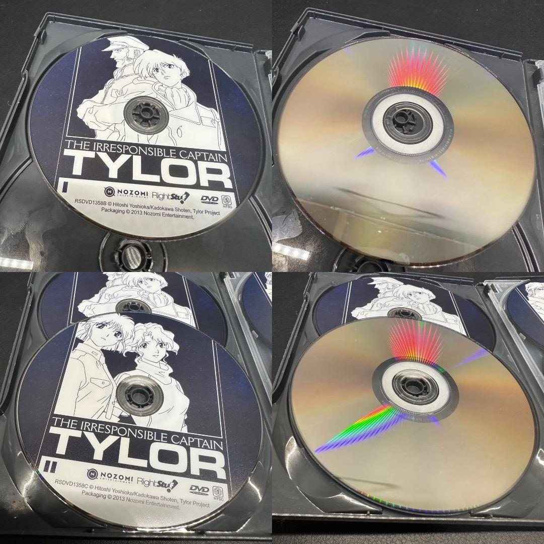 ♡Gc右1013 無責任艦長タイラー DVDBOX DVD 2点まとめ