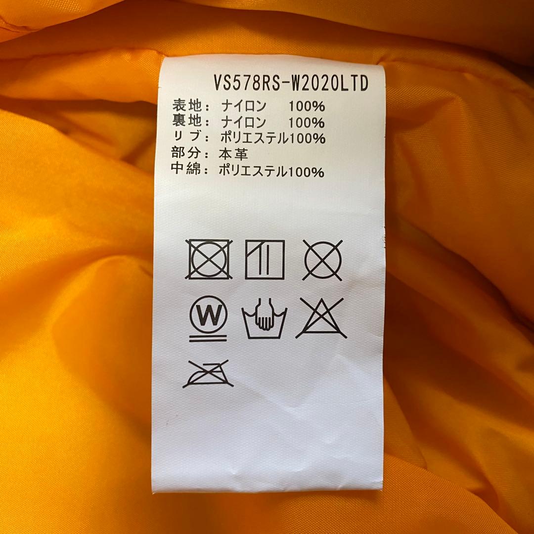 VANSON MA-1 フライト ジャケット ワッペン 刺繍 ブラック XL