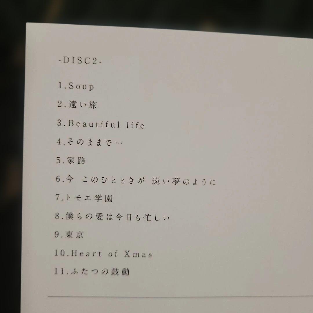福山雅治/妖/光+口福歌11Songs　完全受注生産