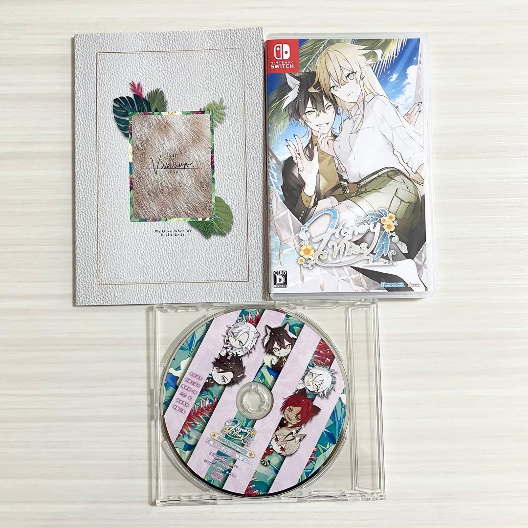 予約特典CD付 Honey Vibes Nintendo Switch 特装版