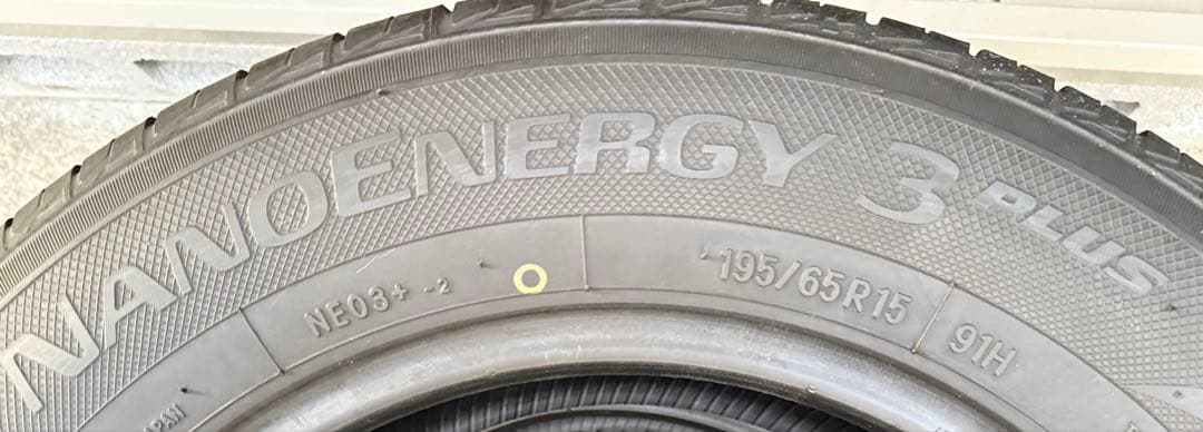 【最終値下げ】【早い者勝ち】NANOENERGY 3PLUS 195/65R15