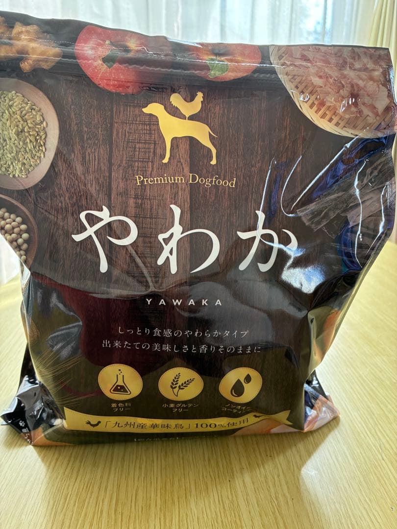 やわか YAWAKA ドッグフード 1.2kg