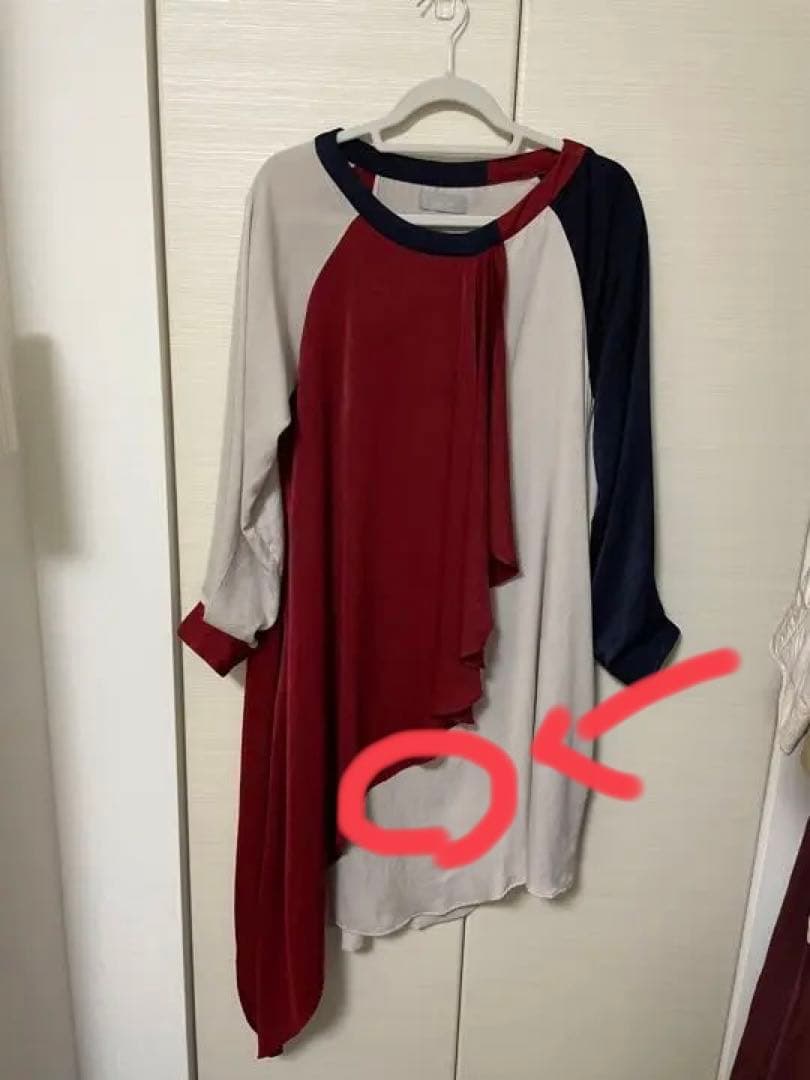 なびくワンピース　トリコロールカラー