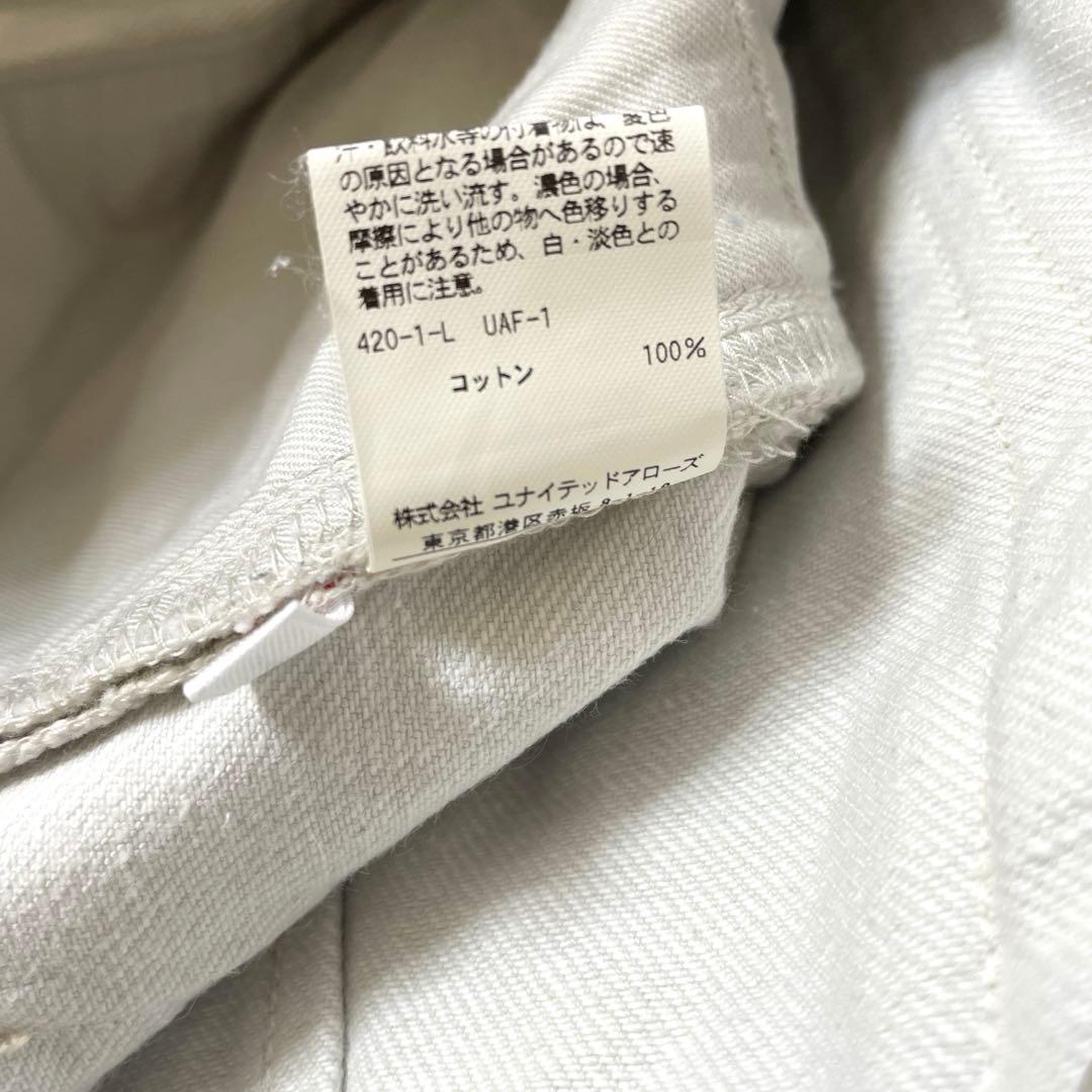 LOEFF ロエフ ホワイトデニム ストレートワイドパンツ　ユナイテッドアローズ