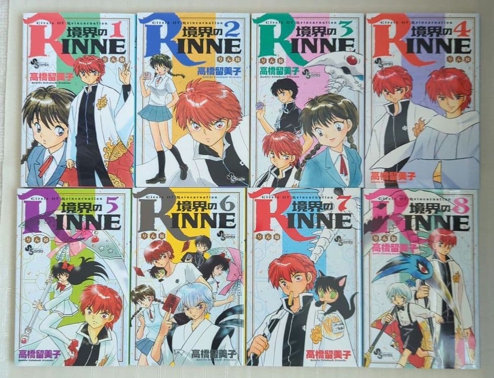 境界のRINNE　全40巻