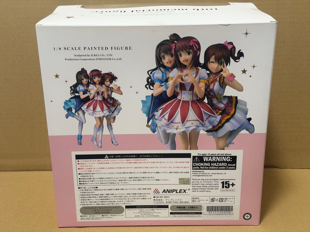 アイドルマスター　10th メモリアルフィギュア 1/8スケールフィギュア