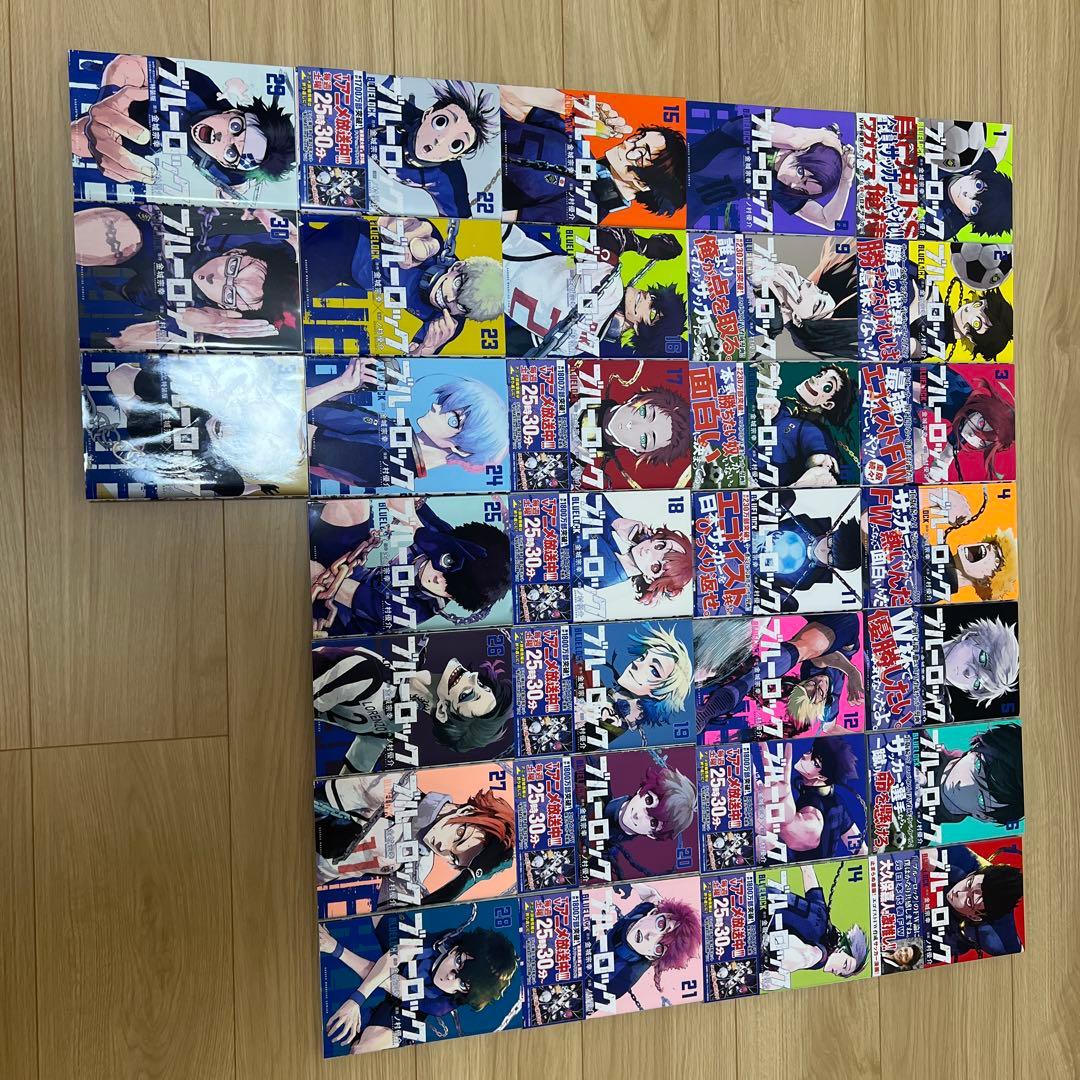 ブルーロック1〜31巻