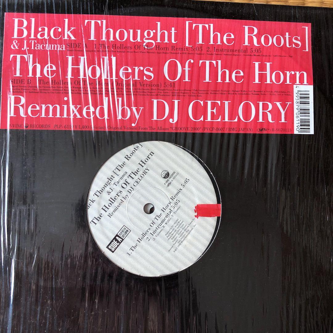 90s hip hop シングルレコード 12枚