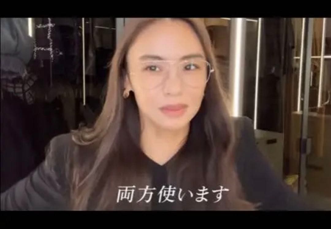 Ray-ban レイバンRB6489 AVIATOR アビエーター　滝沢眞規子