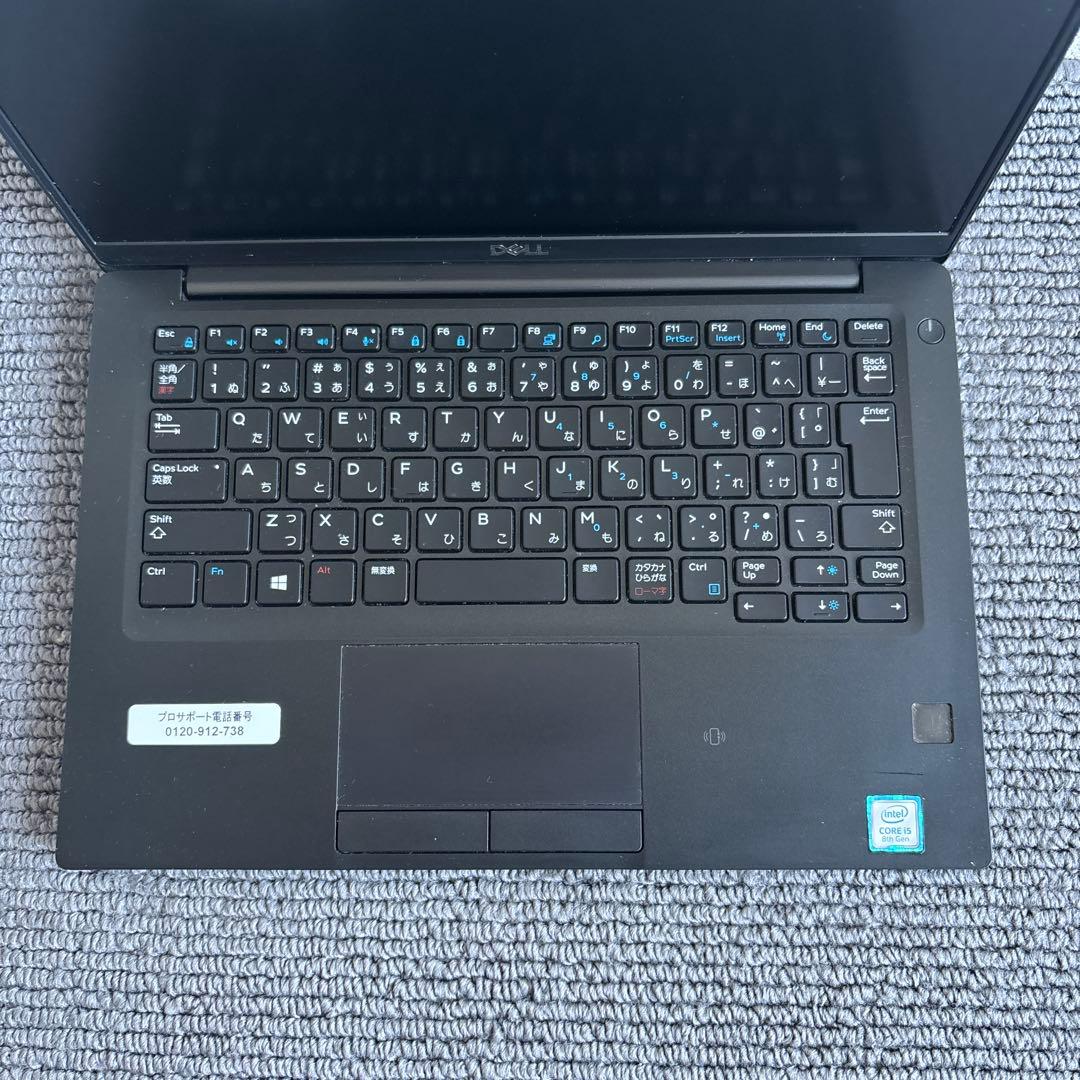 DELL latitude 7390 i5第8世代　メモリ8GB #7049