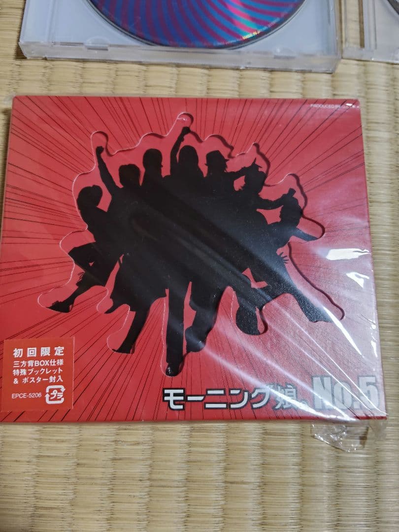 モー娘。ミニモニ　DVD6枚　CD8枚　値下げ！