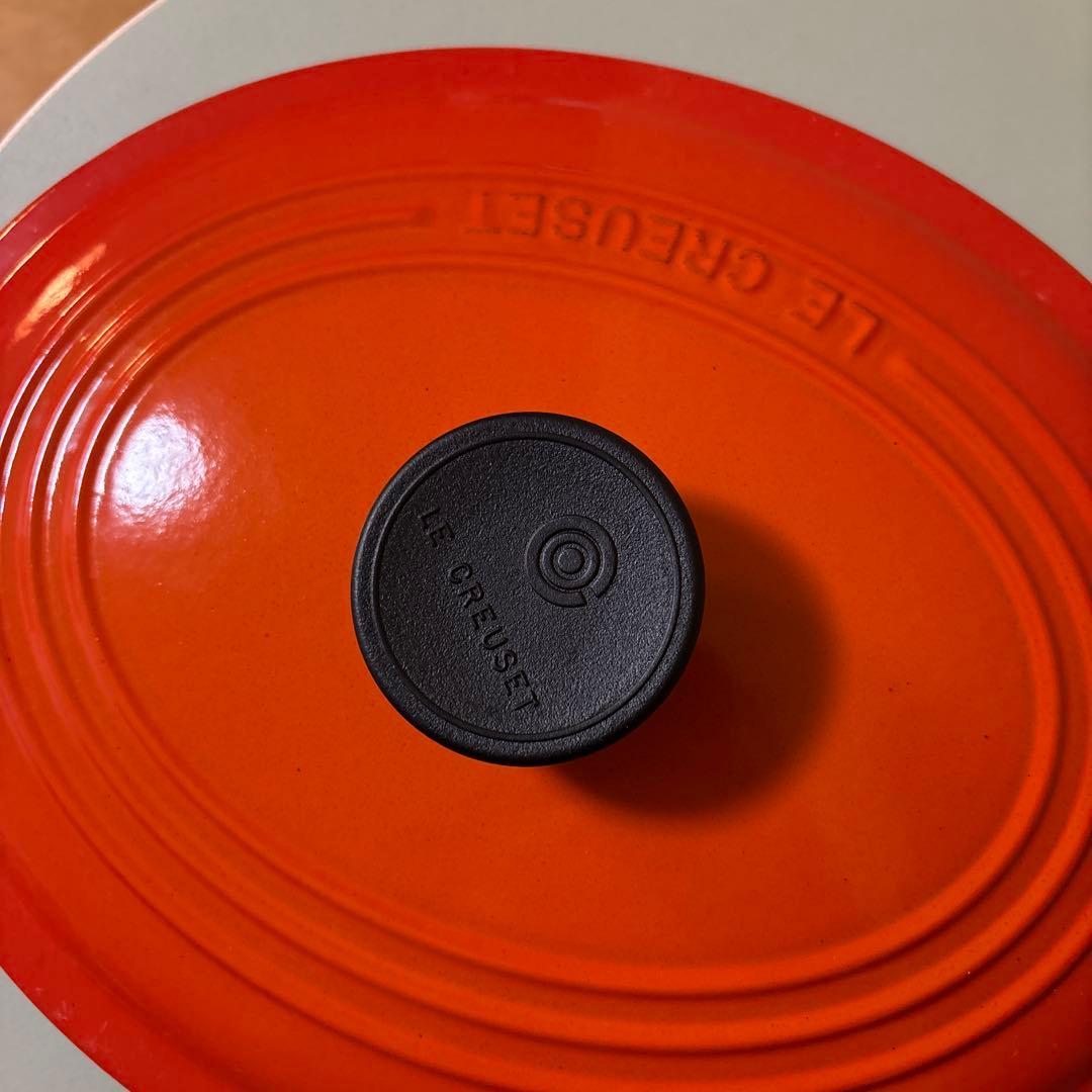 【美品ヴィンテージ 】ル・クルーゼ Le Creuset オーバル 27オレンジ