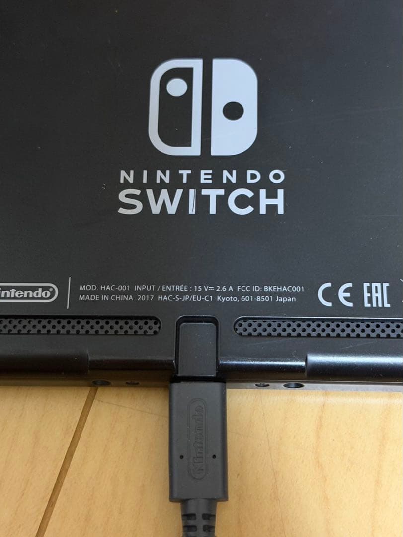 Nintendo Switch 本体 ブラック