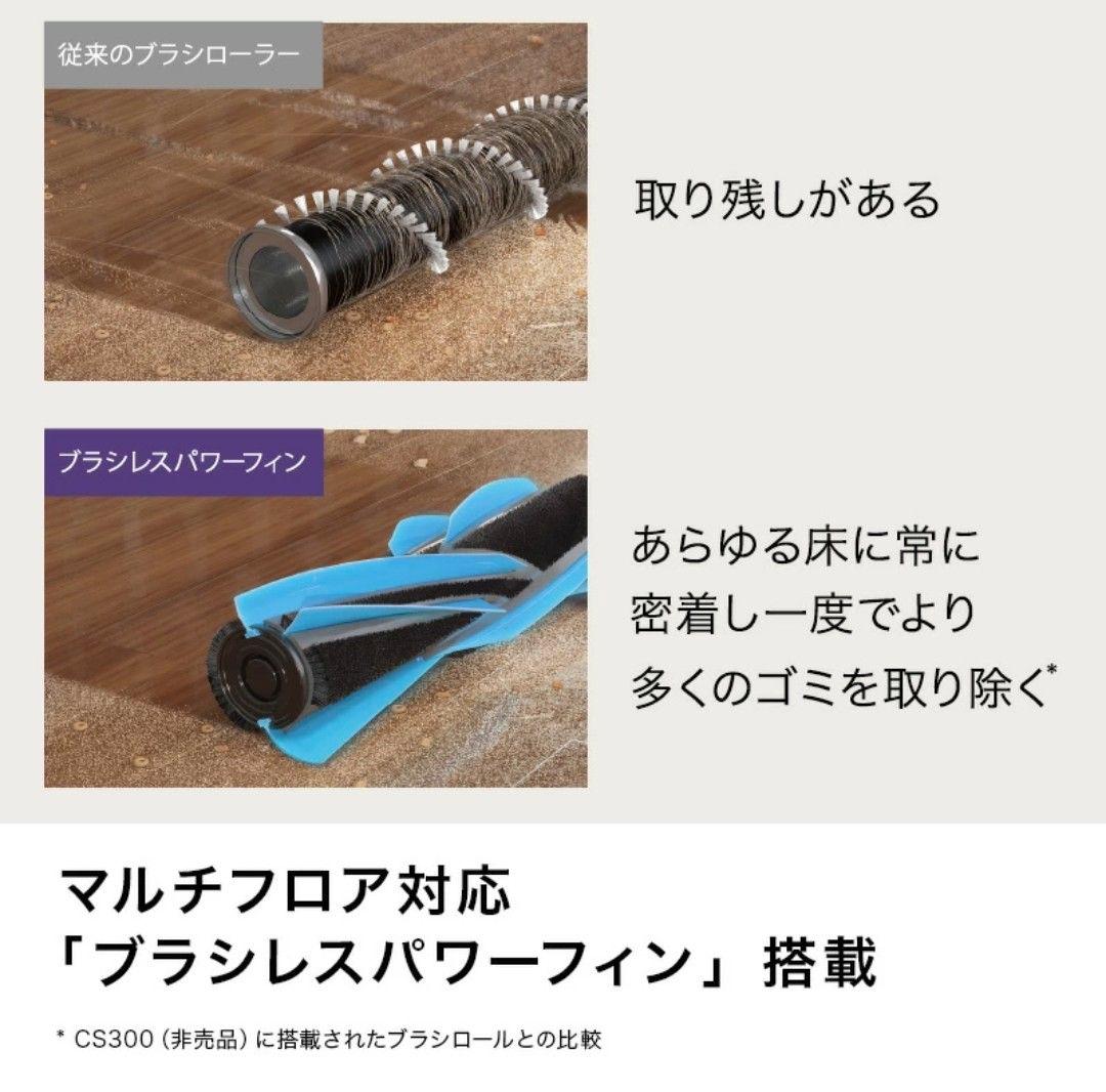 【当サイト最安値】Shark シャーク EVOPOWER SYSTEM STD+