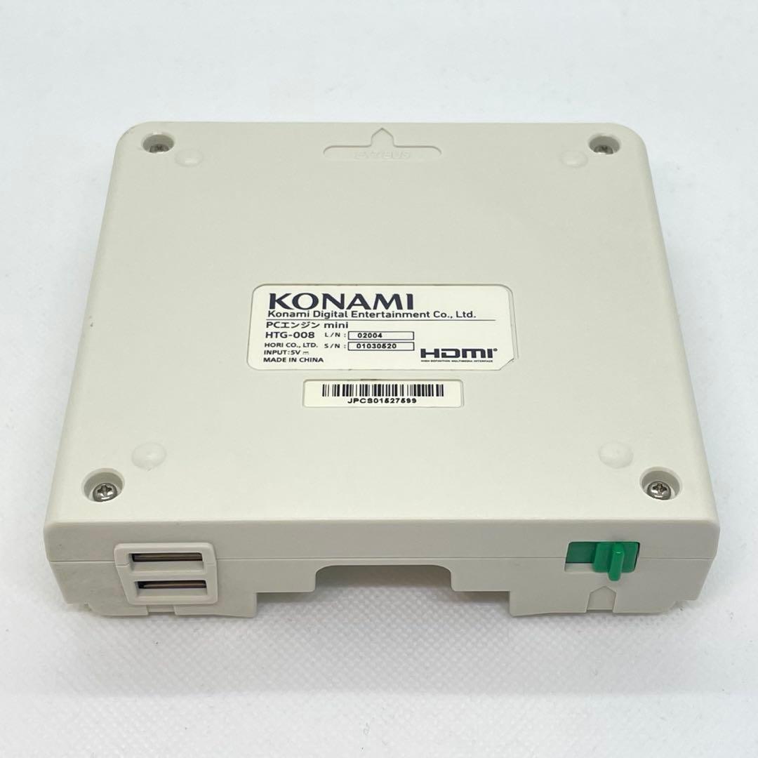 KONAMI PCエンジンミニ 本体　動作品