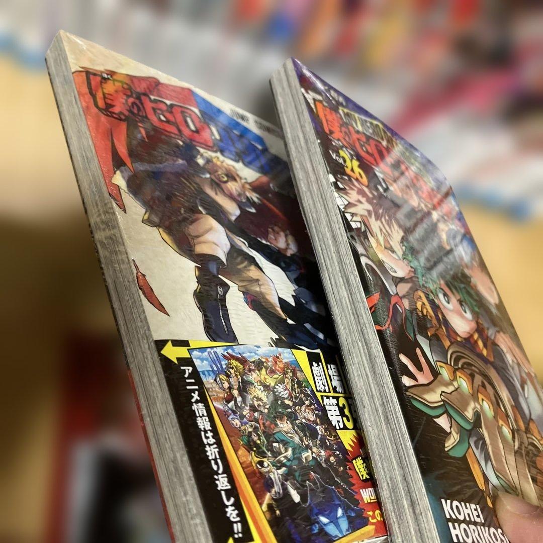『専用』 僕のヒーローアカデミア　ヒロアカグッズまとめ売り　切島鋭児郎　他