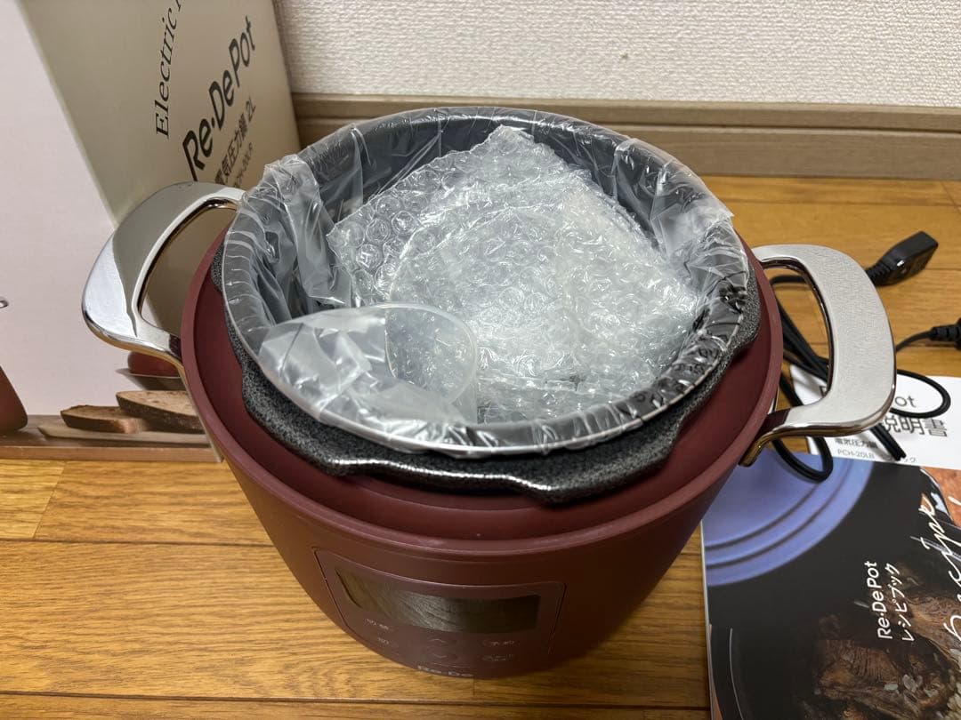 【新品未使用】Re・De Pot 電気圧力鍋 2L