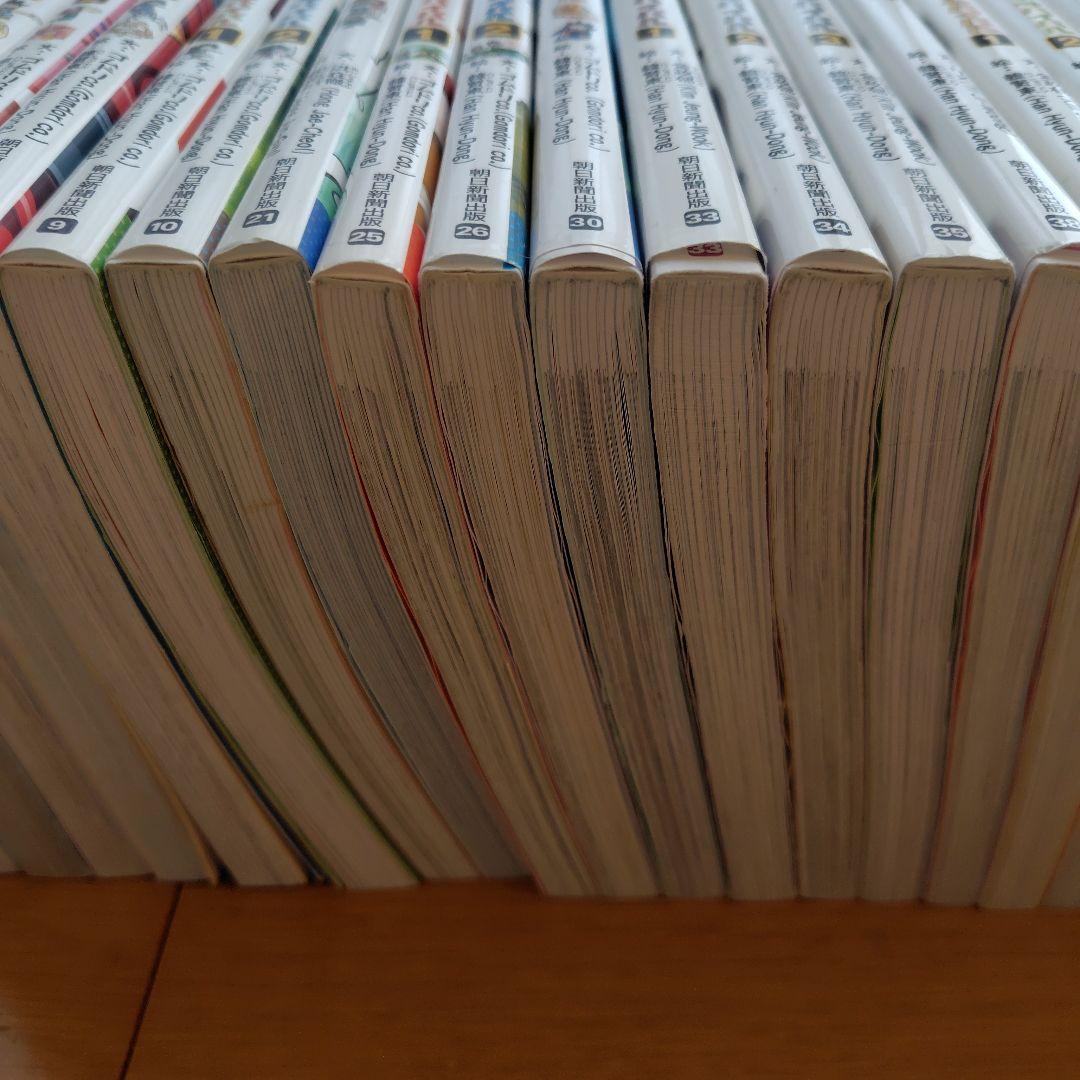 科学漫画　サバイバルシリーズ　42冊セット