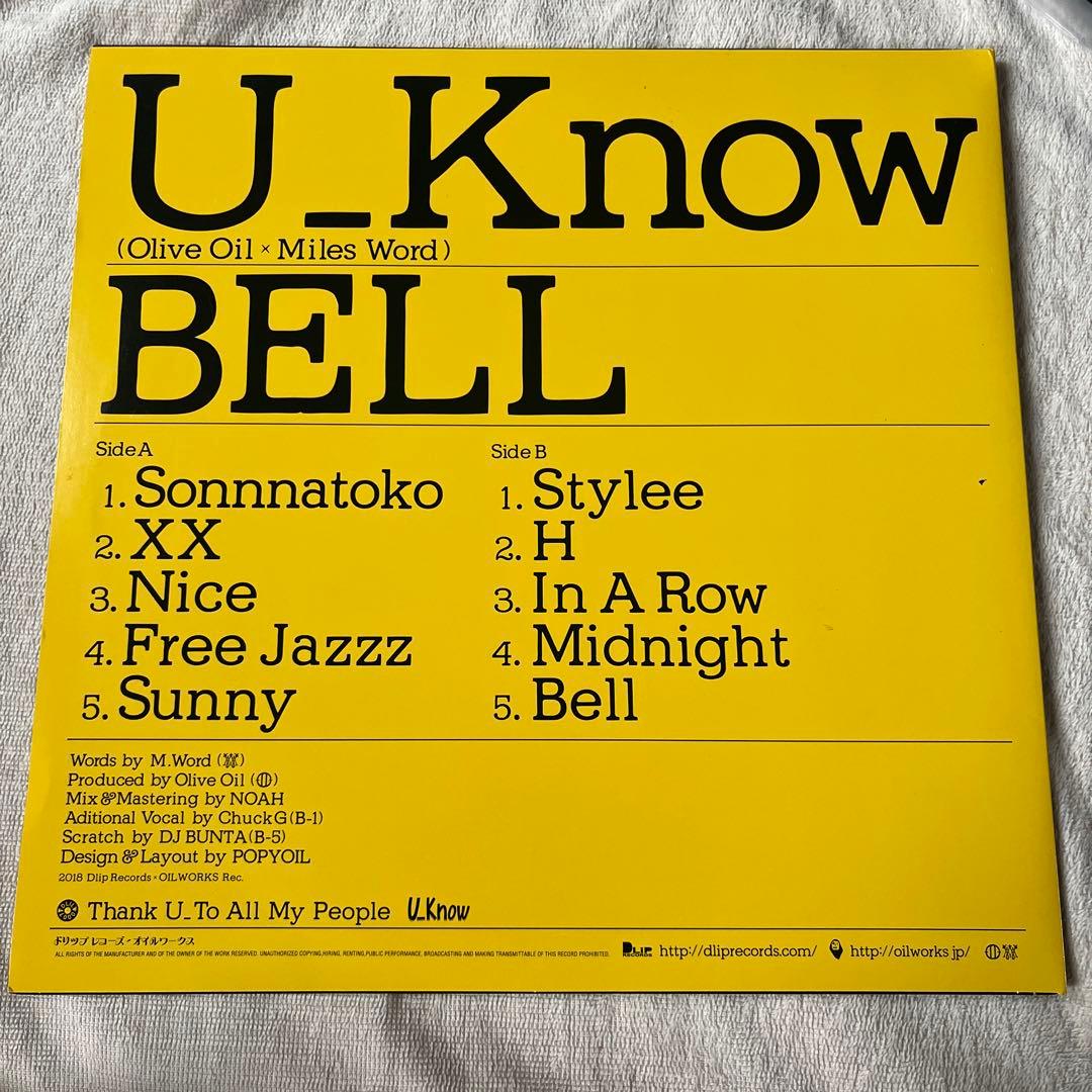 極美品 LP U-Know(OLIVE OIL×MILES WORD)/BELL