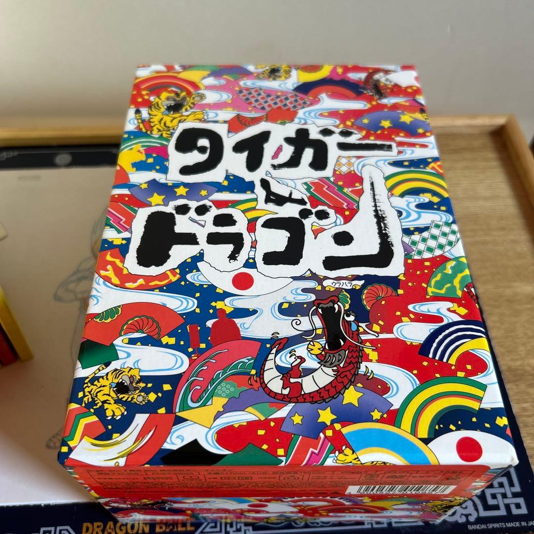 ⭕️初回限定生産⭕️タイガー&ドラゴン DVD-BOX＋台本セット