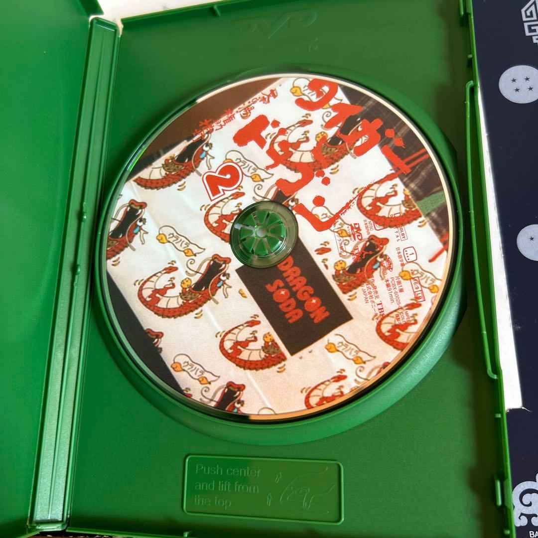 ⭕️初回限定生産⭕️タイガー&ドラゴン DVD-BOX＋台本セット
