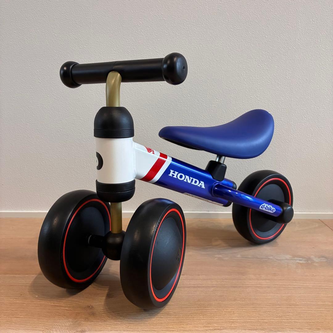 d-bike ミニプラス HONDA トリコロールカラー ディーバイク