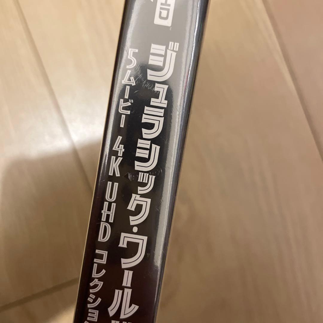 ジュラシック・ワールド 5ムービー 4K UHDコレクション〈5枚組〉