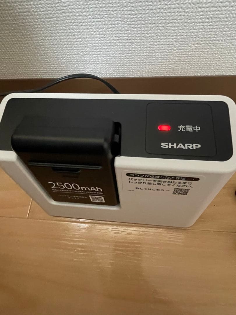 SHARP RACTIVE AIR 充電式コードレス掃除機　ラクティブエア