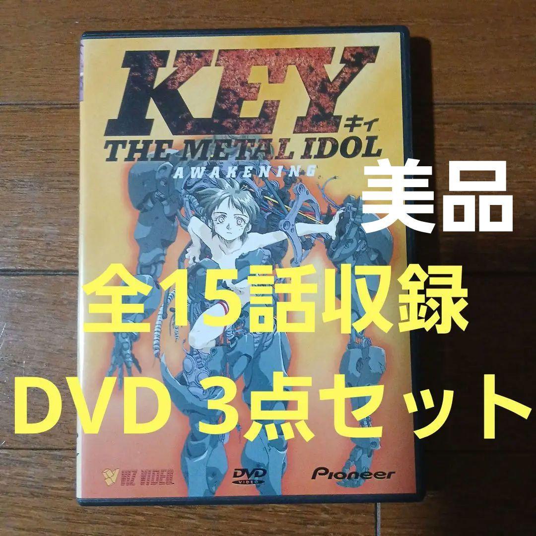 KEY THE L IDOL コンプリートDVD -BOX 【北米版】