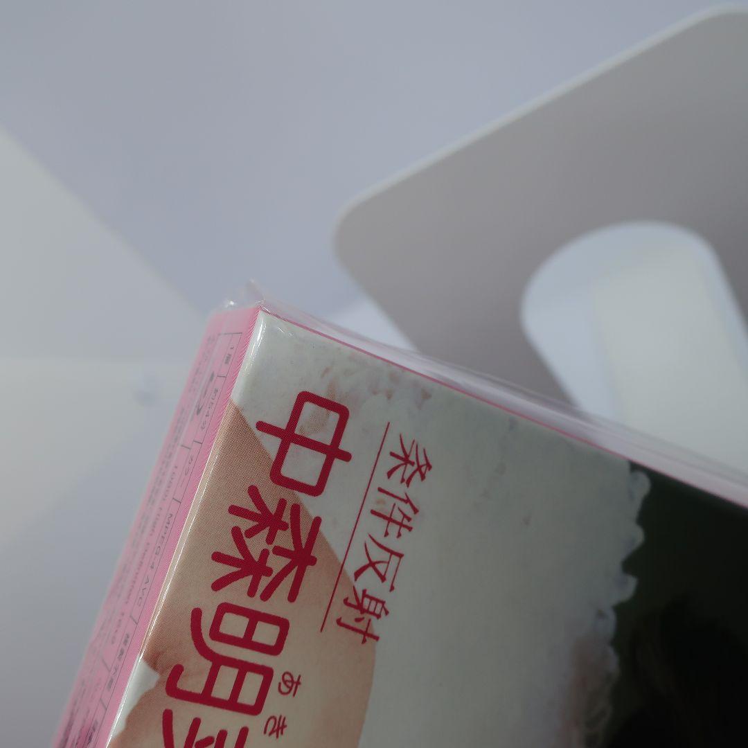 ◆ 中森明菜 「スローモーション」＆「はじめまして」BOX【完全生産限定】未開封