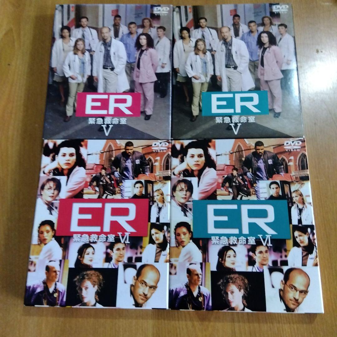 ER 医療ドラマ DVD シリーズ1~12　13前半　全25パック
