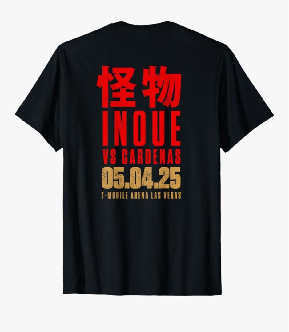怪物 Tシャツ INOUe vs CARDENAS 05.04.25